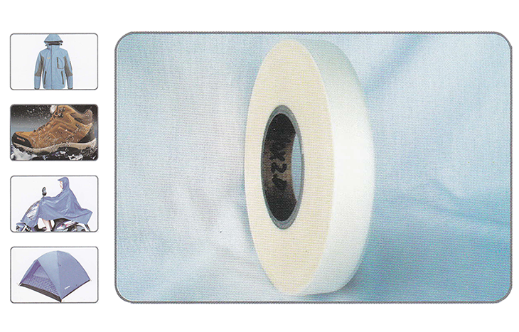 复合PU胶带 Composite PU tape